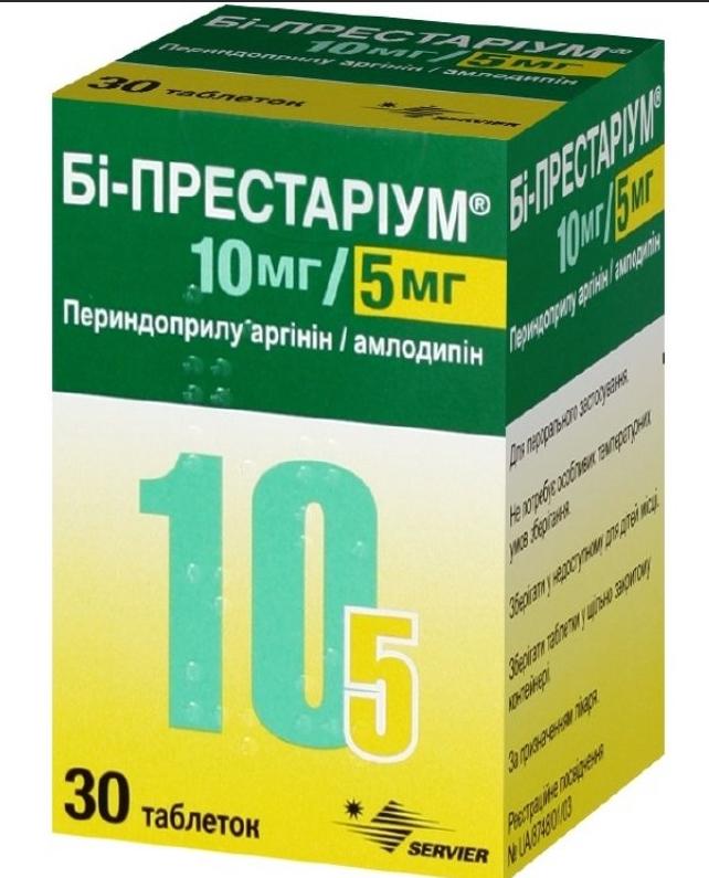 Би-Престариум таб. 10 мг+5 мг: 30 шт.