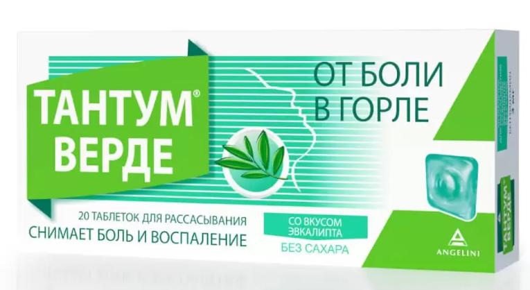 Тантум Верде таб. д/рассас. 3мг N20 (эвкалипт) (Р)