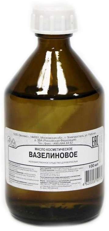 Масло вазелиновое косм. 100мл (Р) (Экотекс)