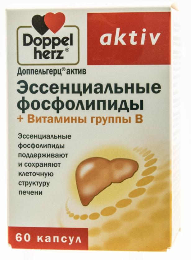 Доппельгерц Актив Эссенциальные фосфолипиды+витамины группы В капс.: 60 шт.