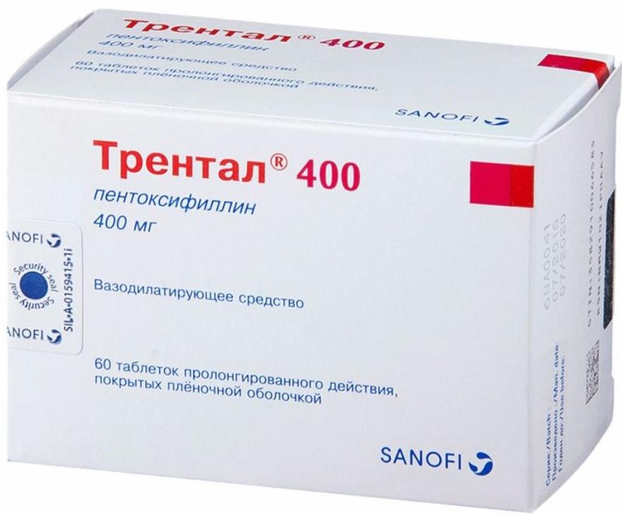 Трентал таб.п/о пролонг.д-я 400мг N60 (Р)