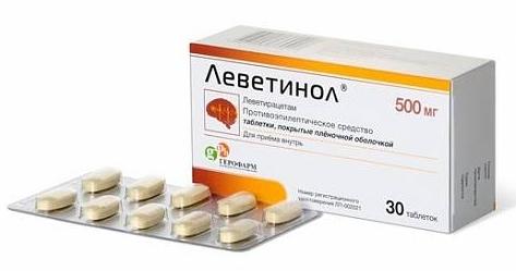 Леветинол таб. п/о 500мг N30 (Р)#