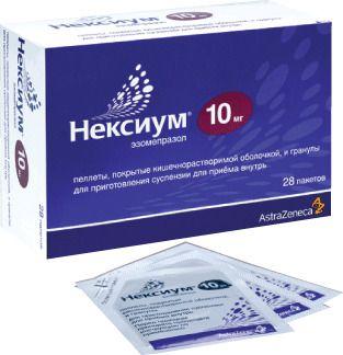 Нексиум пеллеты/гран.д/сусп. 10мг пак. N28 (Р)