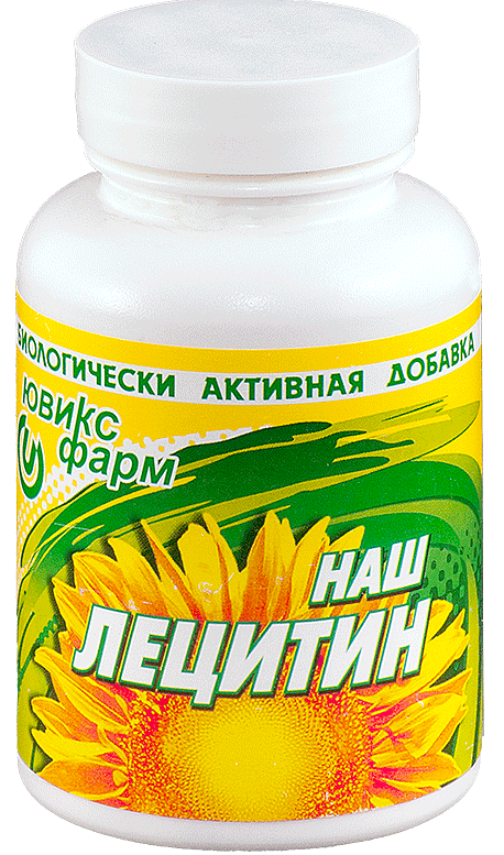 Лецитин Наш порошок 120г (Р) (ПТ)