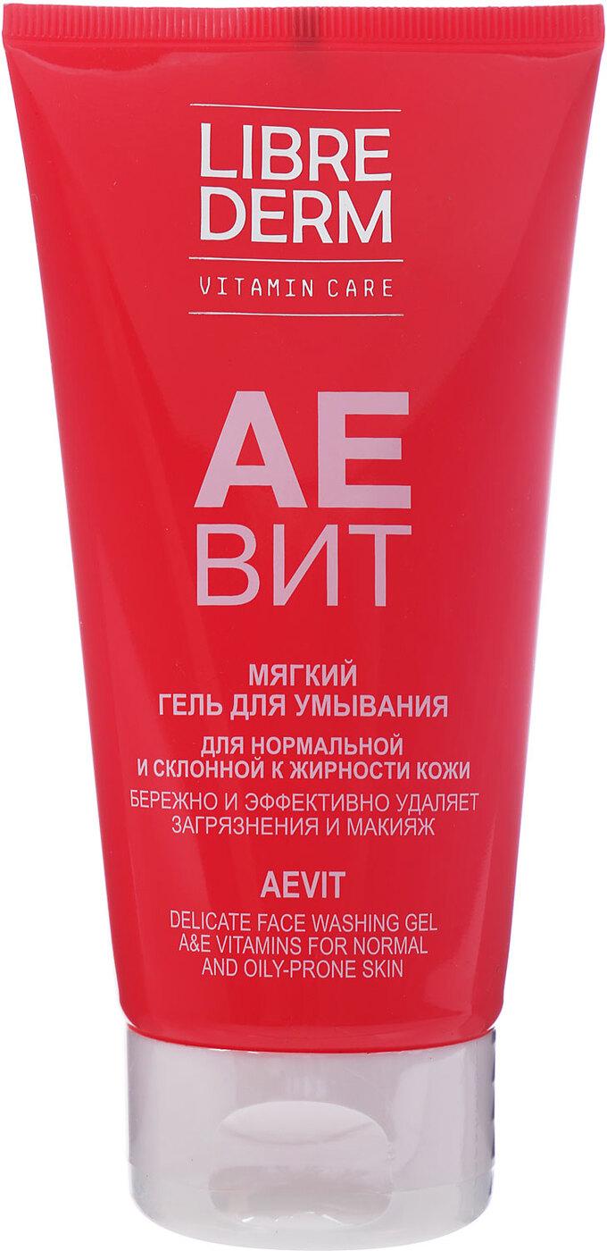 LD Аевит Мягкий гель д/умывания 150мл (Р)