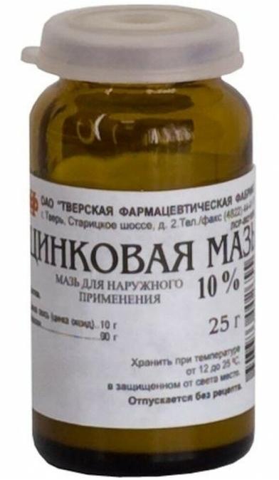 Мазь цинковая 10% 25 г (банка)