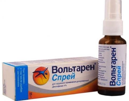 Вольтарен спрей 4% 25 г
