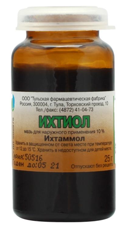 Мазь ихтиоловая 10% 25г (Р) (Тверь)