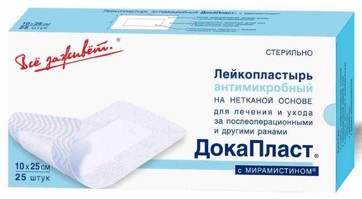 ДокаПласт Пластырь стерильный с мирамистином 10х25 см