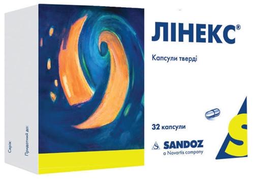 Линекс капс. N32 (Р)