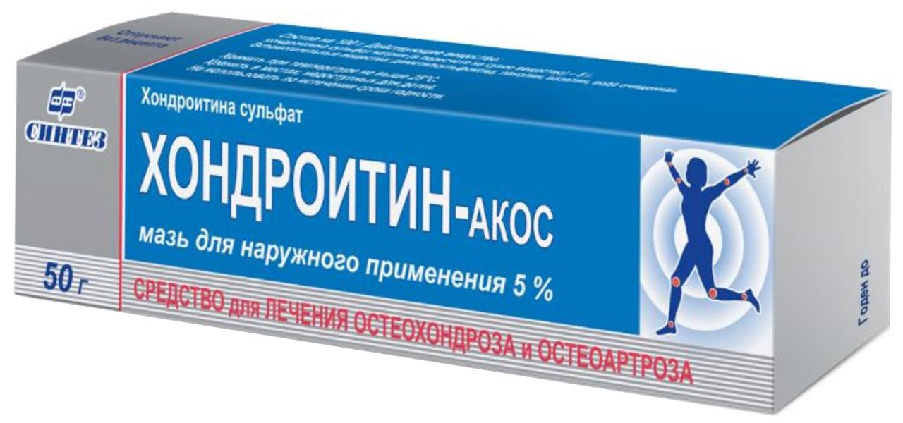 Хондроитин-Акос мазь 5% 50г (Р)