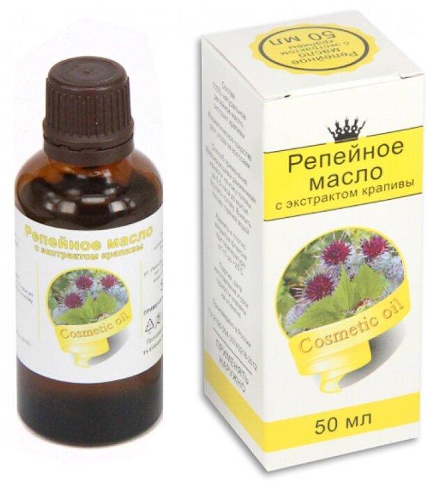 Масло репейное с экстр.крапивы 50мл (инд.уп) (Р)