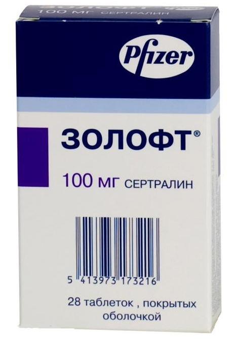 Золофт таб. 100мг N28 (Р)#