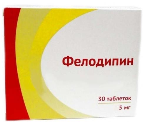 Фелодипин таб.п/о пролонг. 5мг N30 (Р) Озон