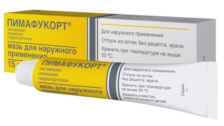 Пимафукорт мазь 15г (Р)