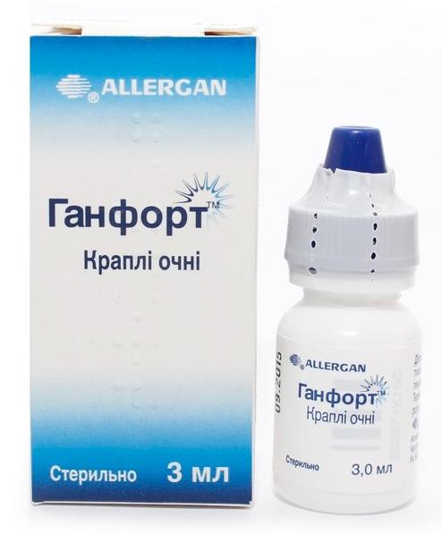 Ганфорт капли глазные 3мл (Р)