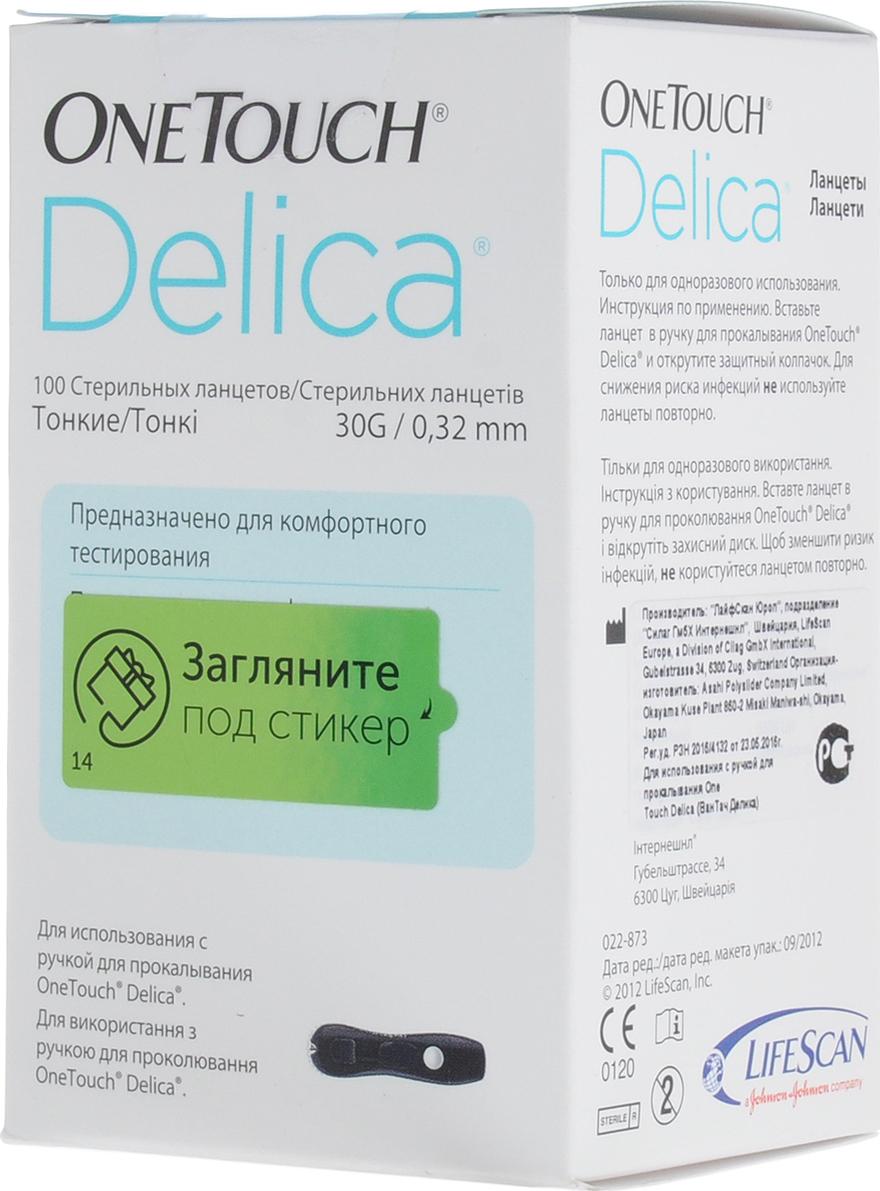 Ланцеты OneTouch Delica: 100 шт.