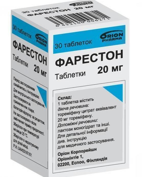 Фарестон таб. 20 мг: 30 шт.