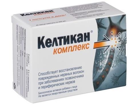 Келтикан Комплекс капс. N40 (Р) (ПТ)