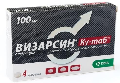 Визарсин Ку-таб таб. дисперг. 100мг N4 (Р)