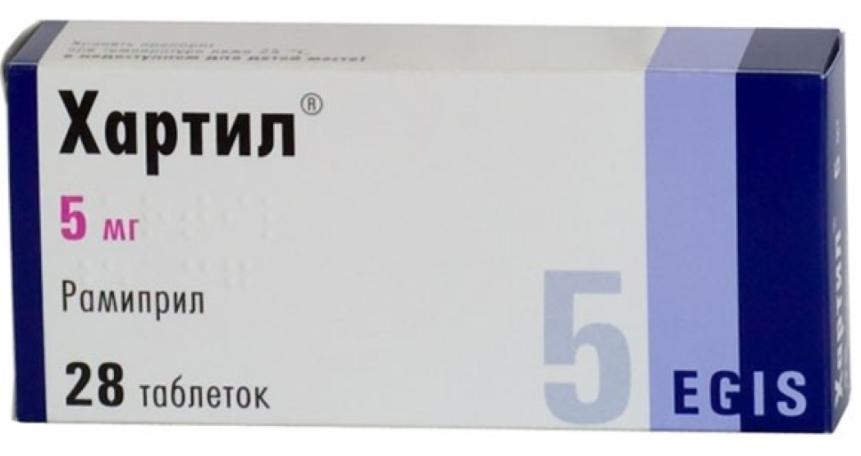 Хартил таб. 5 мг: 28 шт.
