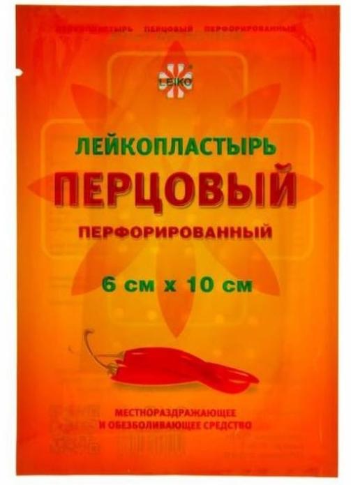 Leiko Пластырь перцовый перфорированный 6х10
