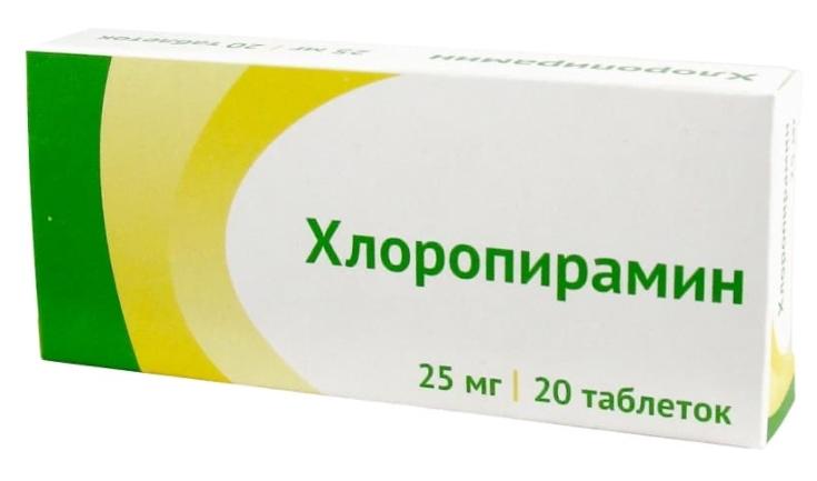 Хлоропирамин таб. 25мг N20 (Р) (Супрастин) Озон#