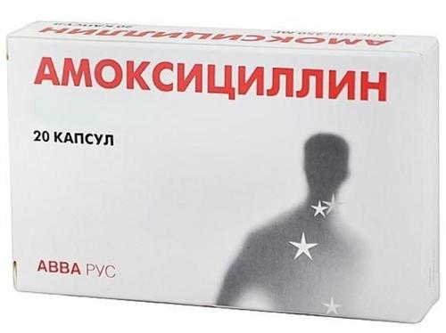 Амоксициллин в капсулах 0,25 г капс. 250 мг: 20 шт.