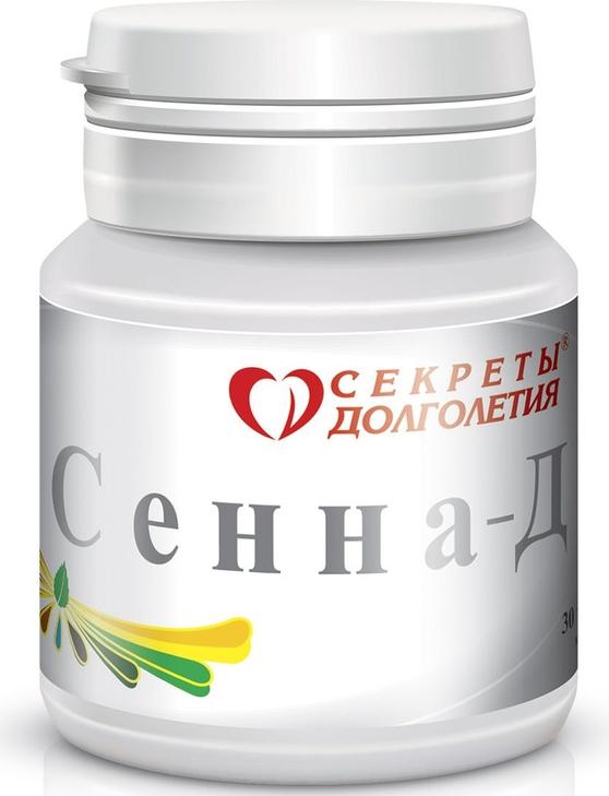 Сенна+ Д табл. 500мг N30 (Р) (ПТ)