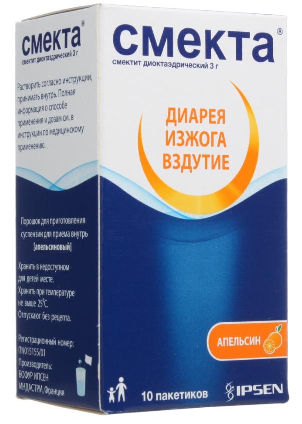Смекта пор.д/сусп.пак. 3г N10 (апельс.) (Р)#