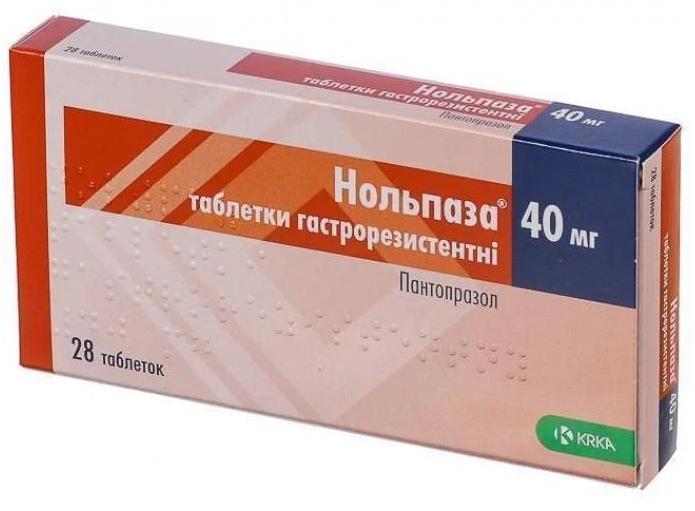 Нольпаза таб. 40мг N 28 (Р)