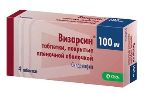 Визарсин таб. п/о 100мг N4 (Р)