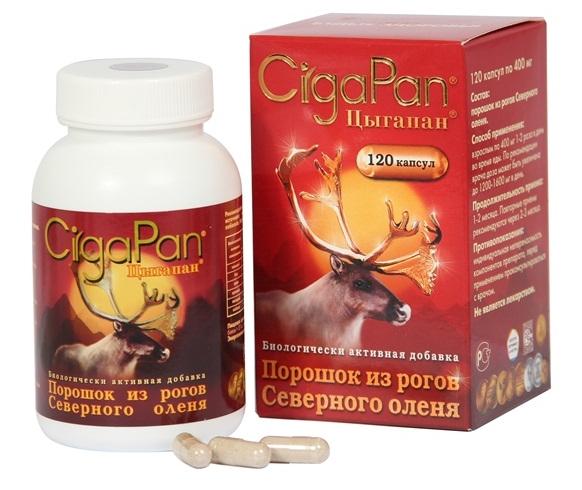 Цыгапан капс. 400мг N120 (Р) (ПТ)