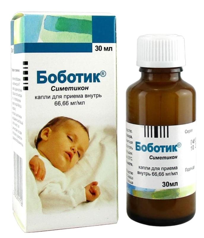 Боботик кап.орал.эмул.66.66мг/мл 30мл (Р)