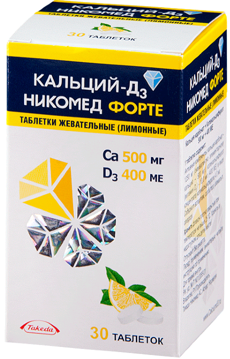 Кальций-Д3 Никомед Форте Лимон таб. №30