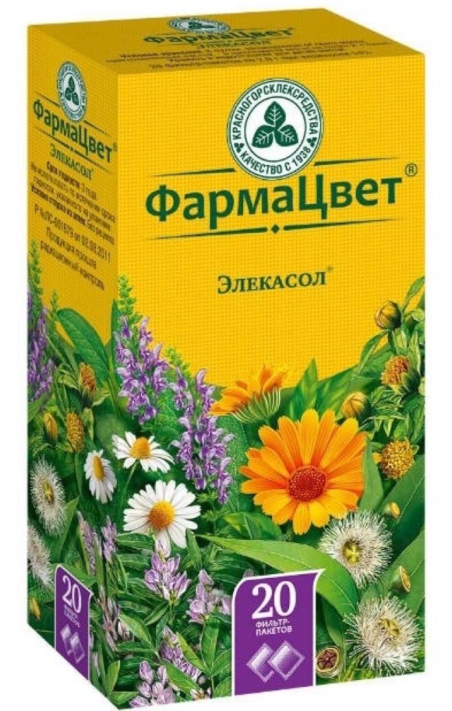 Элекасол сбор 2г №20