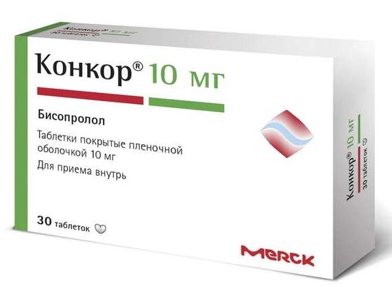 Конкор таб. 10мг N30 (Р)#
