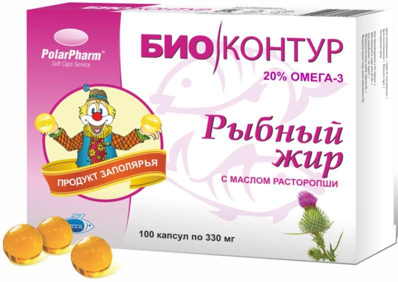 Рыбный жир Биоконтур капс. N100 (расторопша) (Р) (ПТ)