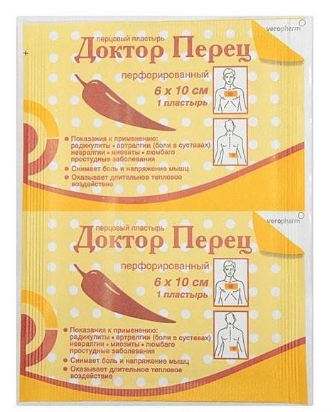 Пластырь перц.Доктор перец 6х10см перф.(Р)