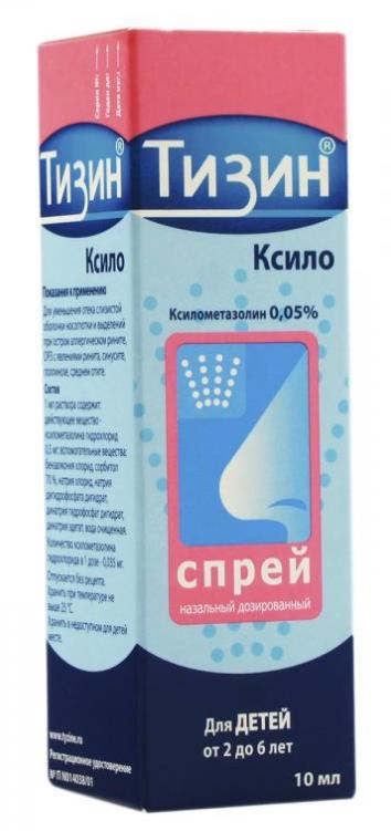 Тизин Ксило спрей назальный 0,05% 10мл