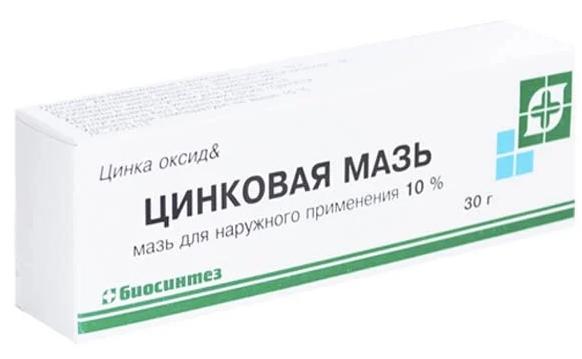 Мазь цинковая 10% 30г туба (Р)