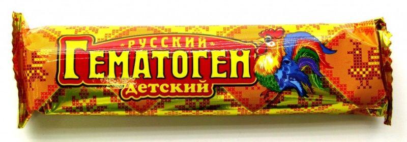 Гематоген "Русский" детский 40г (Р) (ПТ)