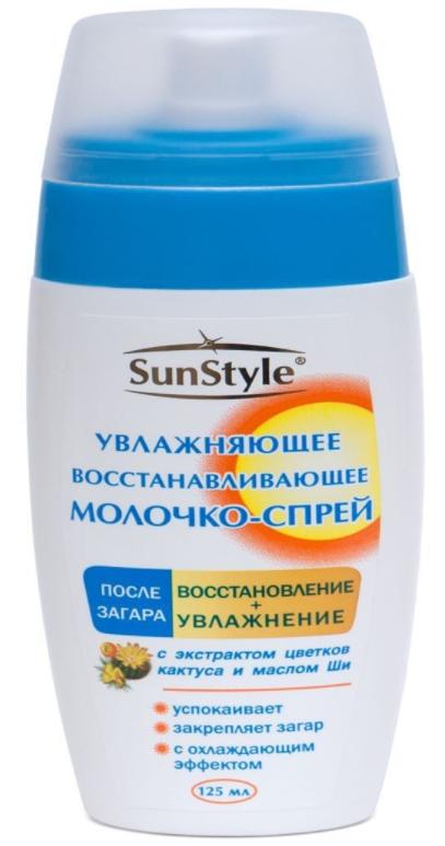 SunStyle Молочко-спрей после загара увлажнение и восстановление 125 мл