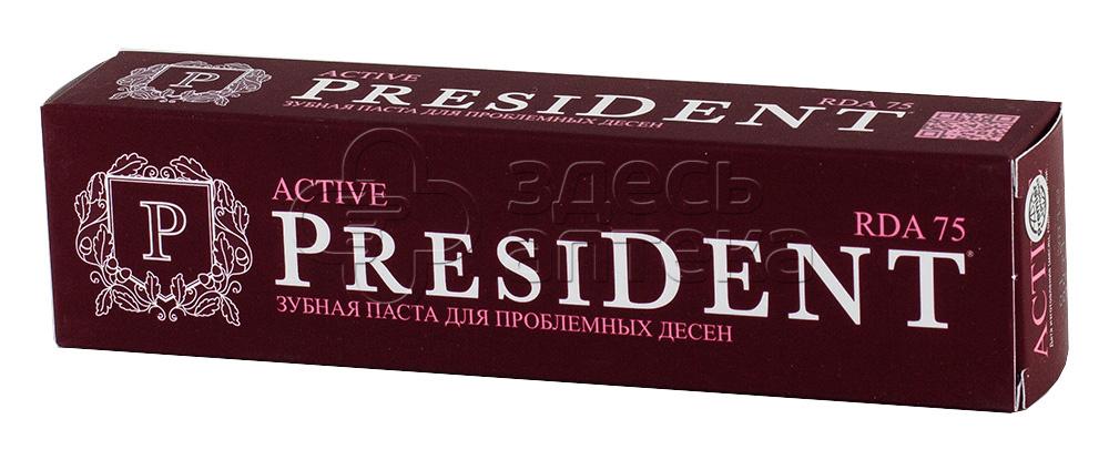 Зубная паста President Актив 100мл