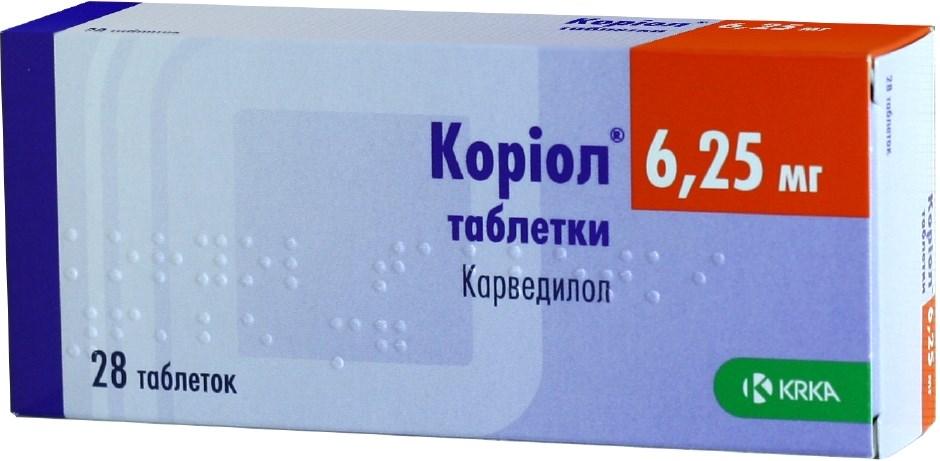 Кориол таб. 6.25мг N28#