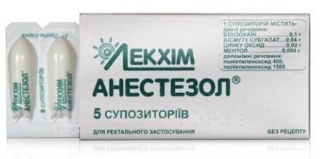 Анестезол суппозитории №5