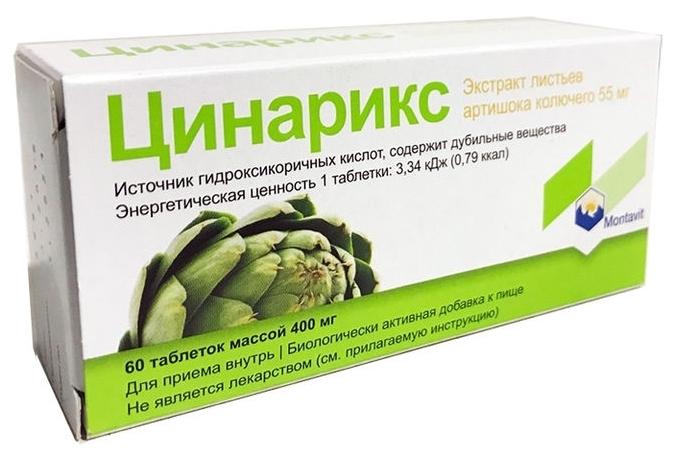 Цинарикс таб. 400мг N60 (Р) (ПТ)