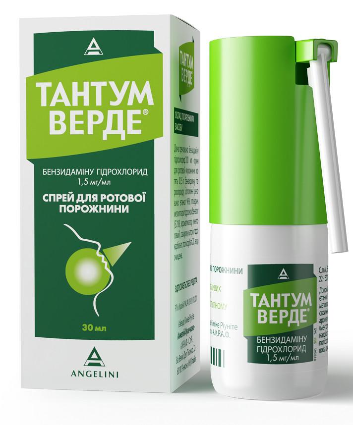 Тантум Верде спрей 30мл (Р)