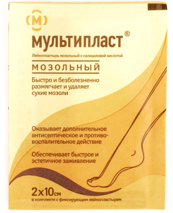 Мультипласт Пластырь мозольный 2смх10 см