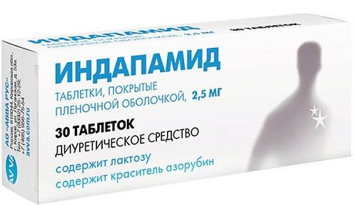 Индапамид таб. 2,5мг №30